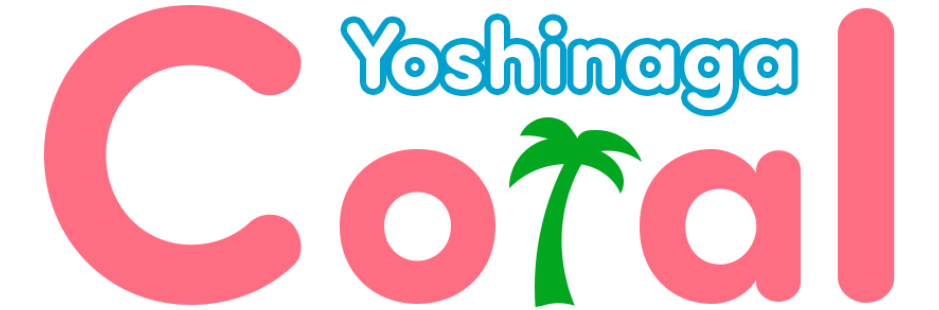 Coral Yoshinaga